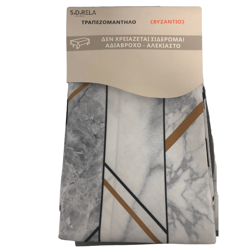 Trapez-Byzantio (Tischdecke) 150x180 verschiedene Motive von Sidiropouloi bei Araxxon - Hochwertiges griechisches Produkt. Trapez-Byzantio (Tischdecke) 150x180 verschiedene Motive από Sidiropouloi στο Araxxon - Αυθεντικό ελληνικό προϊόν.